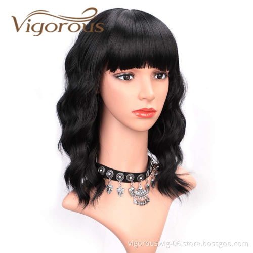 Vigorous Short Wavy Wigs for Black Women African American Synthetic Black Hair Wigs with Bangs Heat Resistant Cosplay Wig